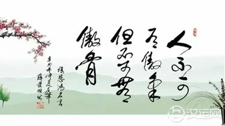 在家中挂字画的风水讲究 在家中挂字画的风水讲究