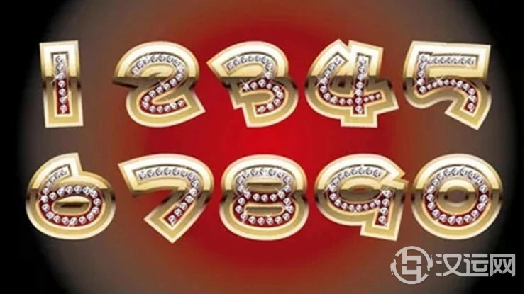 属于12生肖的开运数字 属于12生肖的开运数字