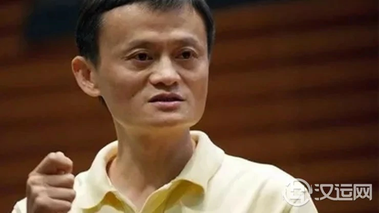 可白手起家的八字命格 可白手起家的八字命格
