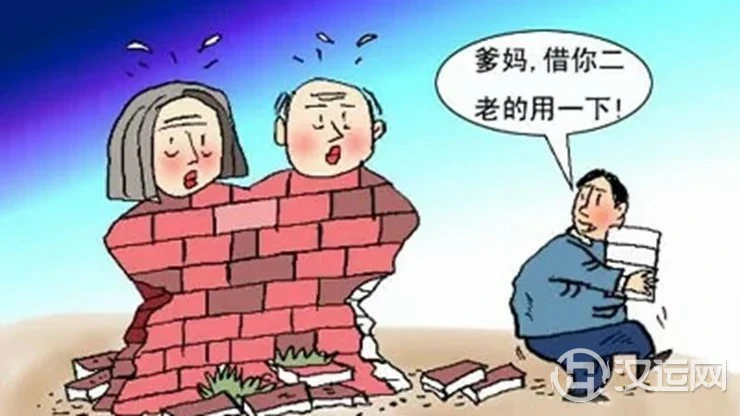 住什么样的房子会出不孝子女 住什么样的房子会出不孝子女