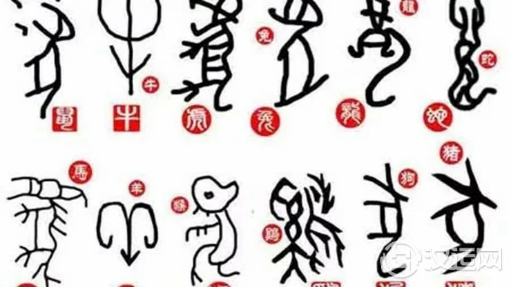 12生肖的感情运和财运哪个更旺 12生肖的感情运和财运哪个更旺