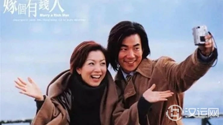 测测看你有多想嫁给有钱人 测测看你有多想嫁给有钱人
