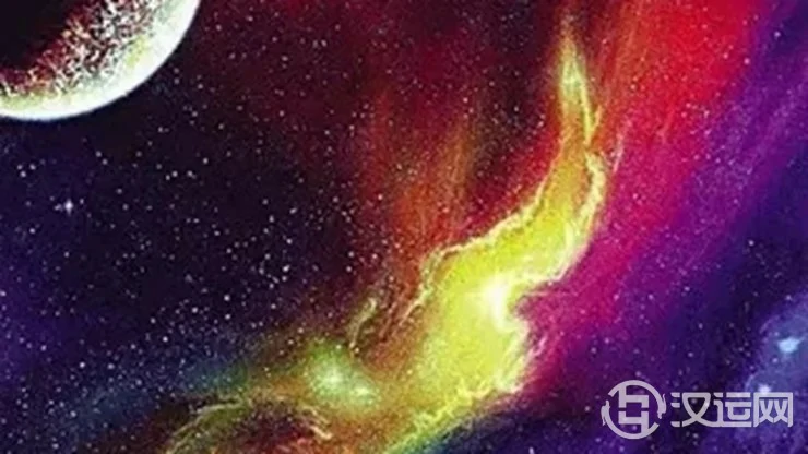 火星落入黄道十二宫——第十一宫 火星落入黄道十二宫——第十一宫