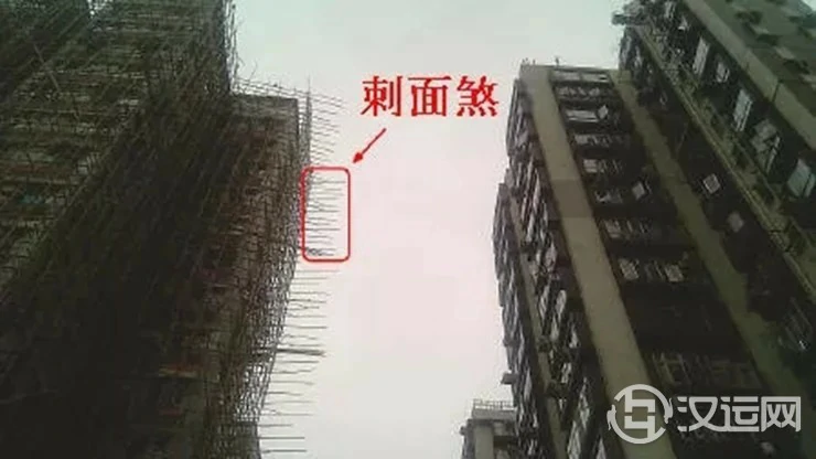 什么是风水中的剌面煞 什么是风水中的剌面煞