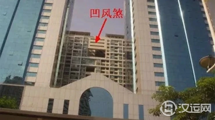 什么是风水中的风煞 什么是风水中的风煞