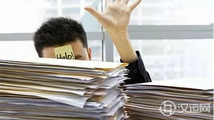 看12星座如何面对职场冷遇 看12星座如何面对职场冷遇