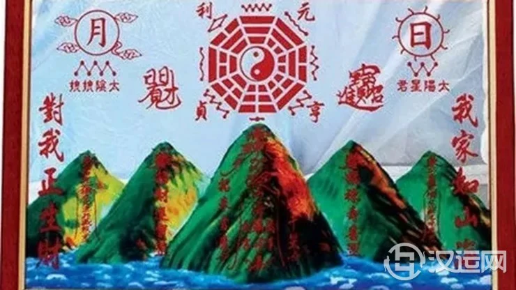 可镇宅化煞的风水宝物——山海镇 可镇宅化煞的风水宝物——山海镇