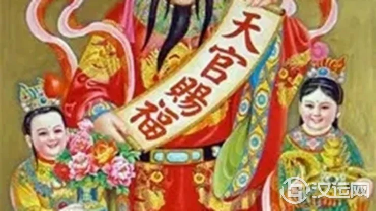 化解门冲的风水吉祥物——天官赐福 化解门冲的风水吉祥物——天官赐福