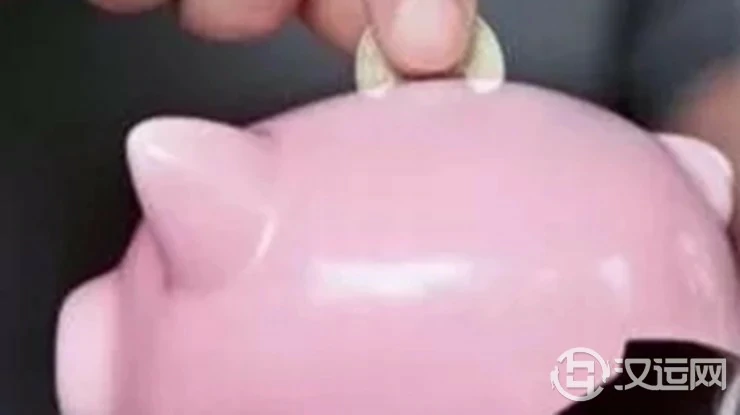 测测看最近你的钱是怎么漏掉的 测测看最近你的钱是怎么漏掉的