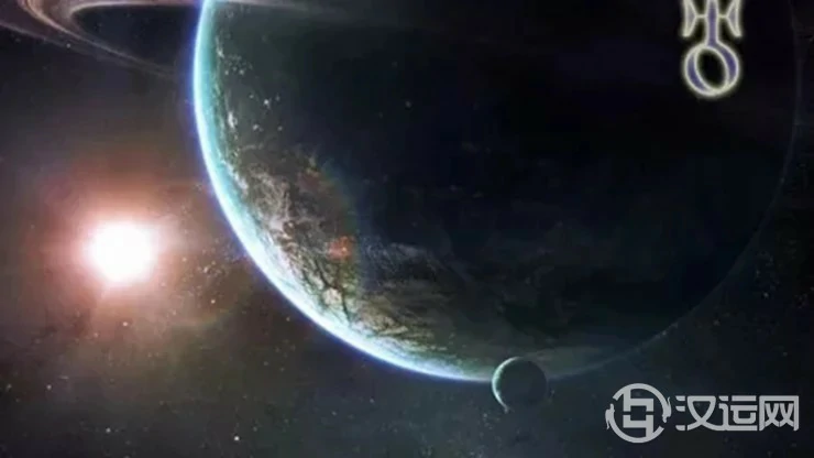 天王星落入黄道十二宫——第九宫 天王星落入黄道十二宫——第九宫