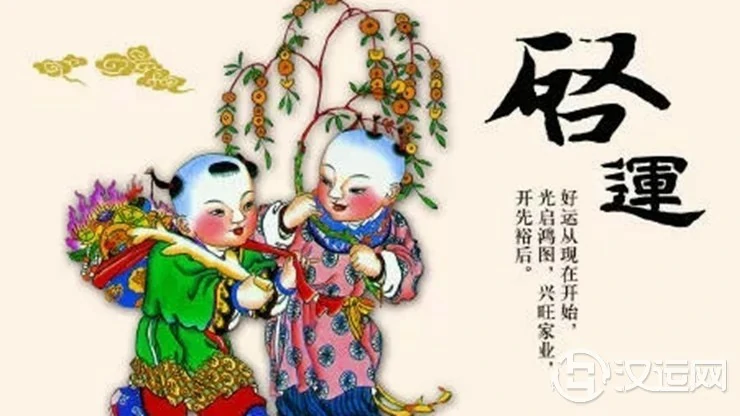 怎样让好运时常光顾你 怎样让好运时常光顾你