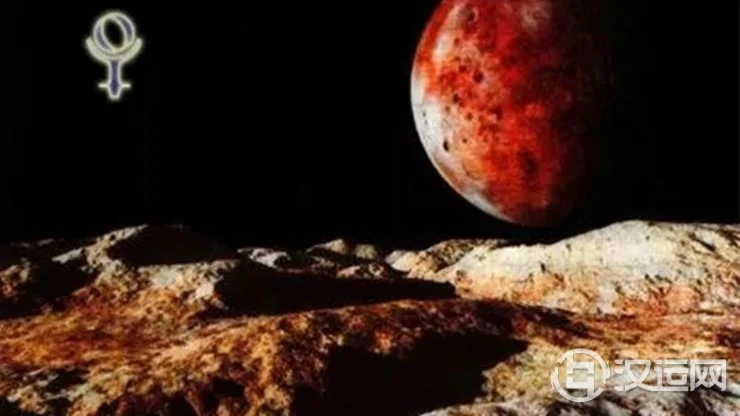 冥王星落入黄道十二宫——第二宫 冥王星落入黄道十二宫——第二宫