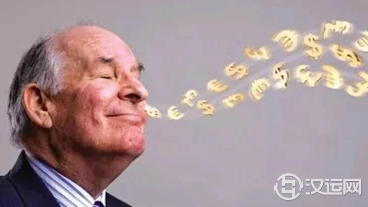 由上升星座看谁晚年最不缺钱 由上升星座看谁晚年最不缺钱