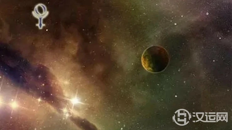 冥王星落入黄道十二宫——第八宫 冥王星落入黄道十二宫——第八宫