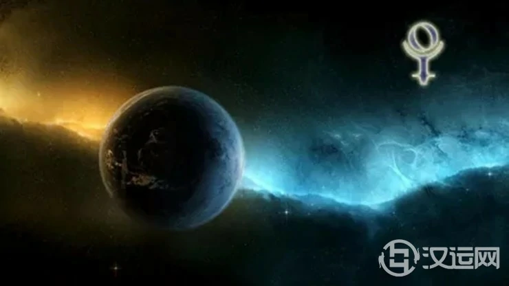 冥王星落入黄道十二宫——第十二宫 冥王星落入黄道十二宫——第十二宫
