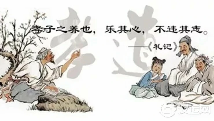 八字看什么样的人会孝敬父母 八字看什么样的人会孝敬父母
