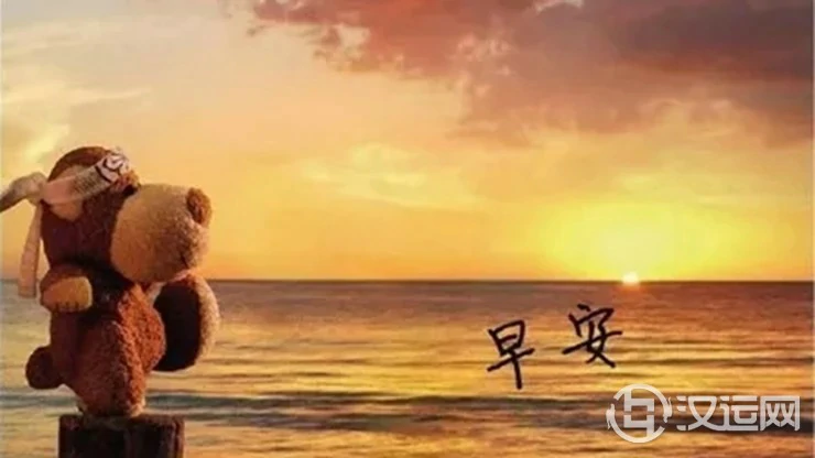 清晨起床触犯哪些禁忌会倒霉 清晨起床触犯哪些禁忌会倒霉
