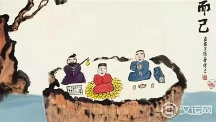 半饱人生,取舍有度,方为上乘境界 半饱人生,取舍有度,方为上乘境界