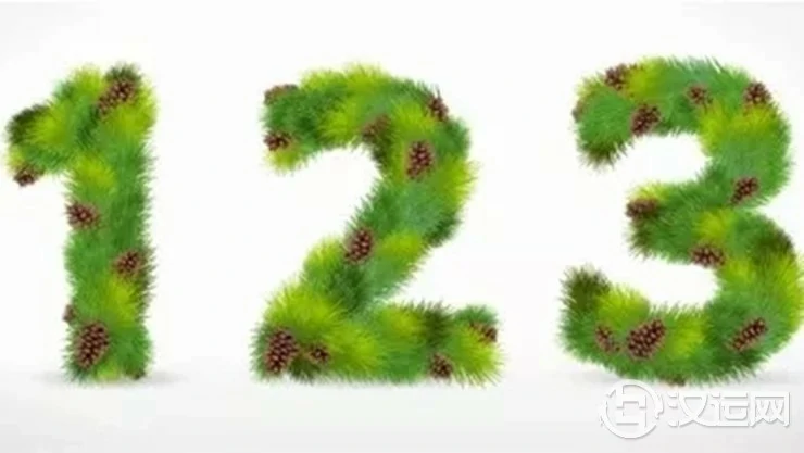 数字会影响人的运气吗? 数字会影响人的运气吗?