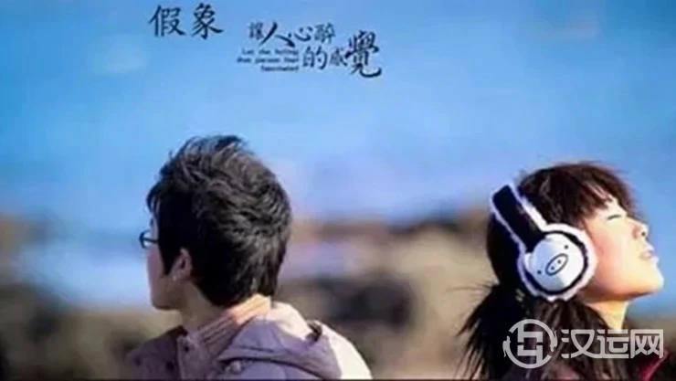 测测看你会错误爱上哪种女人 测测看你会错误爱上哪种女人