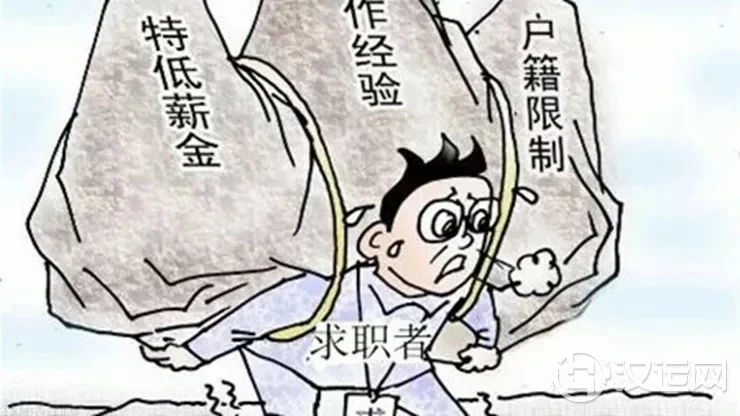 哪些生肖的人命运坎坷不顺 哪些生肖的人命运坎坷不顺