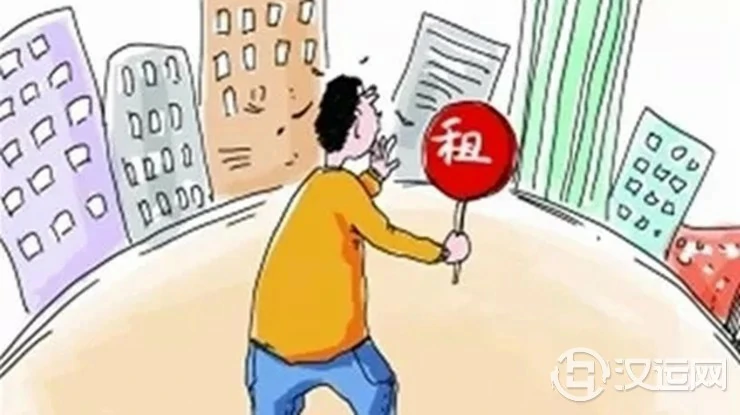 租房也要租出好风水 租房也要租出好风水