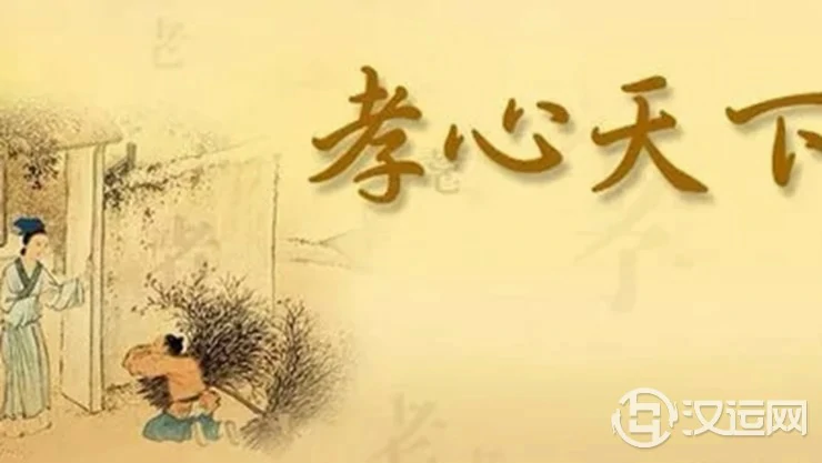 哪些时辰出生的生肖最孝顺父母 哪些时辰出生的生肖最孝顺父母