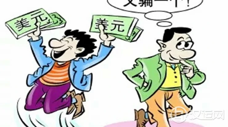 最容易被诈骗的星座“肥羊” 最容易被诈骗的星座“肥羊”