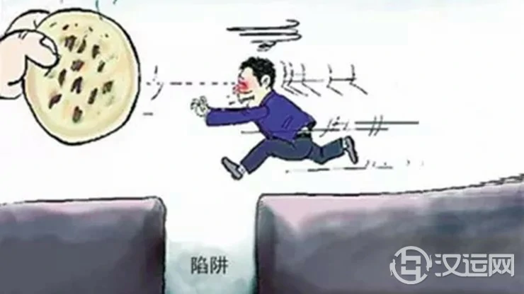 容易让12星座吃亏的缺点 容易让12星座吃亏的缺点