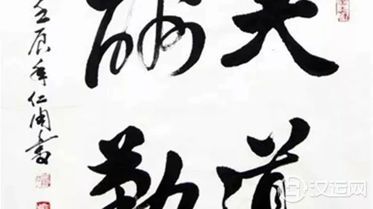 为什么“小富靠勤,大富靠命”? 为什么“小富靠勤,大富靠命”?