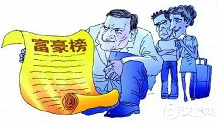 哪些生肖最有希望成为富豪 哪些生肖最有希望成为富豪