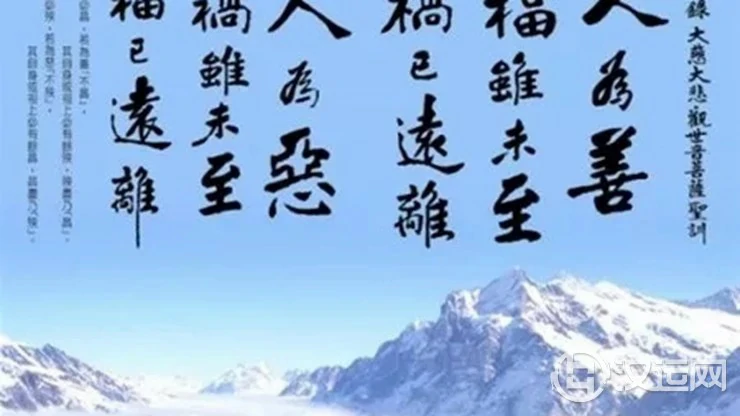 照做吧,你的孩子自然会有福报 照做吧,你的孩子自然会有福报