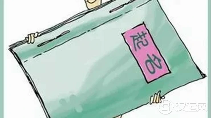 怎样让你的好名字起作用 怎样让你的好名字起作用