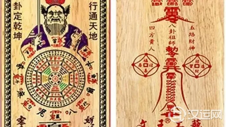 家宅风水出问题该如何补救 家宅风水出问题该如何补救