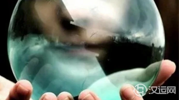 命理中的凶险运数是怎样确定的? 命理中的凶险运数是怎样确定的?