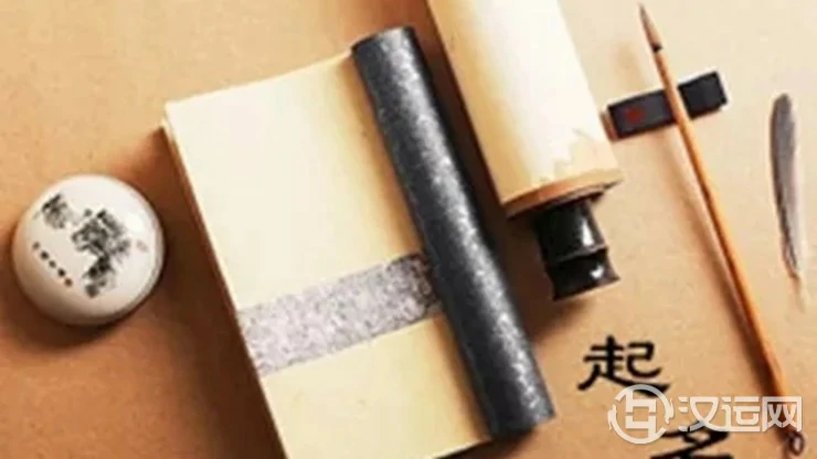 12生肖取什么名字能够一生好运 12生肖取什么名字能够一生好运