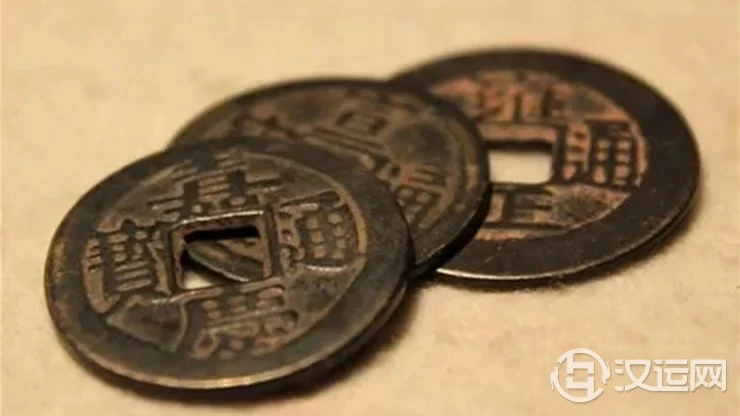 教你如何辨别古代铜钱的真伪 教你如何辨别古代铜钱的真伪