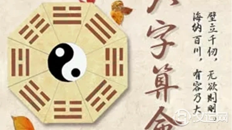 怎样由出生月份看你财富和六亲 怎样由出生月份看你财富和六亲