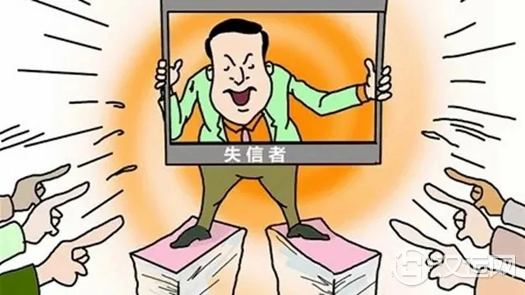 12星座言而无信指数 12星座言而无信指数