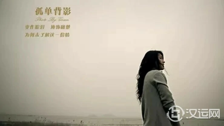 男人缘不佳的女命八字 男人缘不佳的女命八字