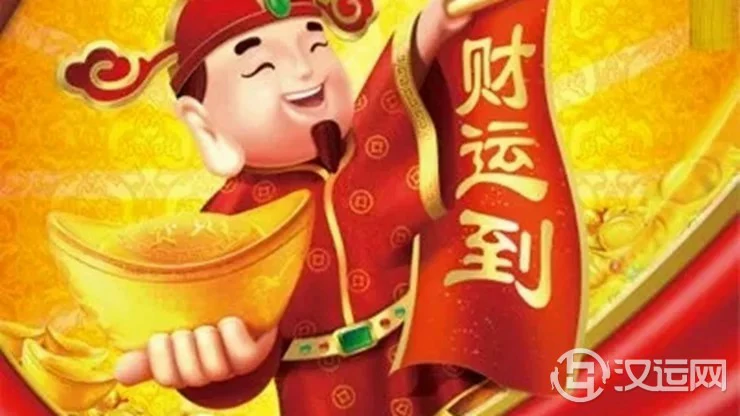 12生肖跟谁在一起最旺财 12生肖跟谁在一起最旺财