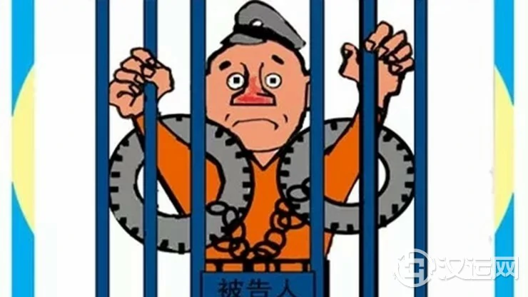 财运没到却急功近利,必遭灾祸 财运没到却急功近利,必遭灾祸