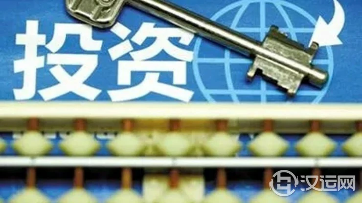 生活中哪些人最适合投资 生活中哪些人最适合投资
