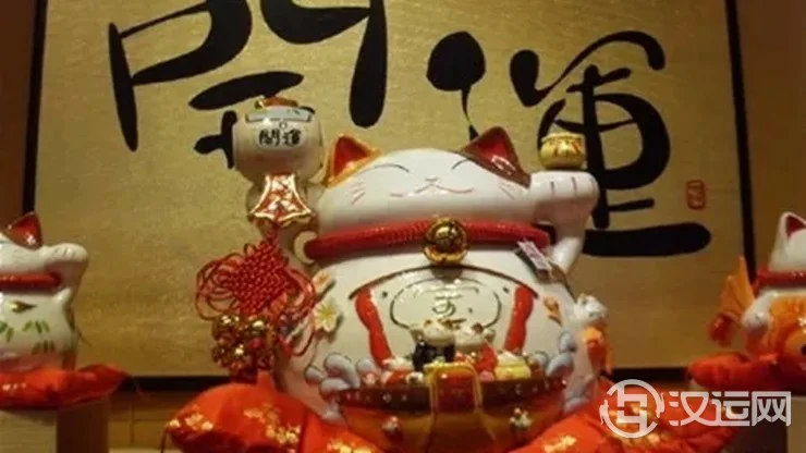 对12星座人生有益的开运大补丹 对12星座人生有益的开运大补丹