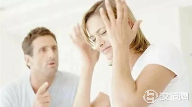 男女八字不合能结婚吗? 男女八字不合能结婚吗?