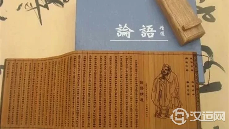 为什么说“唯女子与小人为难养也”? 为什么说“唯女子与小人为难养也”?