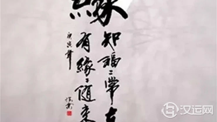 字画在风水中有哪些作用 字画在风水中有哪些作用