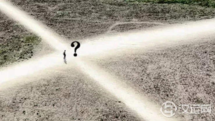 12生肖何时会遭遇命运劫数? 12生肖何时会遭遇命运劫数?