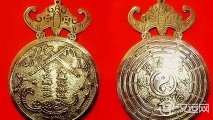 可化解流年犯太岁的“九星太岁化煞钱” 可化解流年犯太岁的“九星太岁化煞钱”