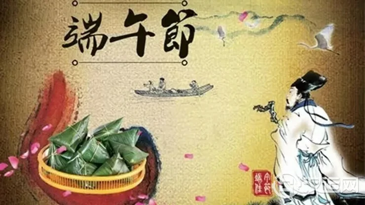 端午节来临,告诉你20条增运辟邪法则 端午节来临,告诉你20条增运辟邪法则